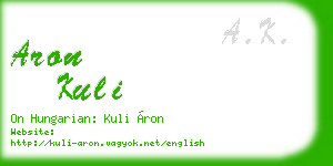 aron kuli business card