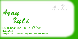 aron kuli business card